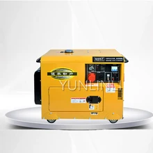 Diesel-Generator Small Silent 60-70db Economical Convenient Dual-Voltage Low-Noise Household Diesel-Generator Small Silent 60-70db Economical Convenient Dual-Voltage Low-Noise Household