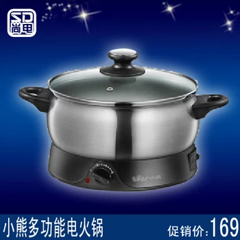 Bear 2013 cooker electric skillet electric heating pot cooking pot electric rice cooker kitchen appliances