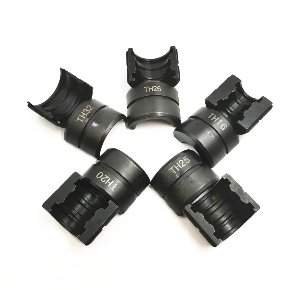 TH mould 16, 20, 25,26, 32mm Pipe Crimping Tool Jaws 1632 hydraulic pressure pipe clamp mould
TH mould 16, 20, 25,26, 32mm Pipe Crimping Tool Jaws 1632 hydraulic pressure pipe clamp mould