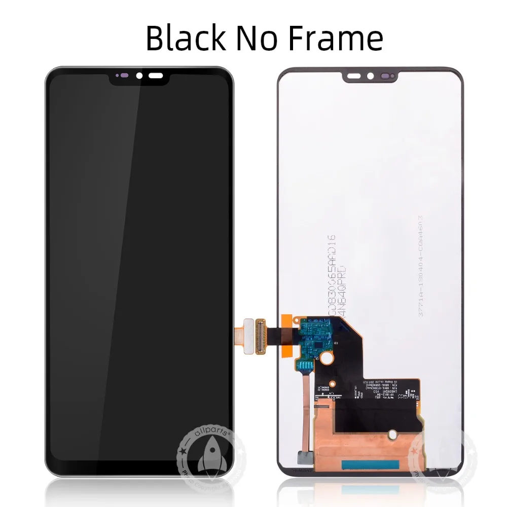 LG G7 SKU (1)