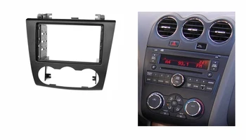 Double Din Fascia for NISSAN Altima 2006-2012 Radio DVD Stereo Panel Dash Install Trim Fascia Kit Face Surround Frame 
Double Din Fascia for NISSAN Altima 2006-2012 Radio DVD Stereo Panel Dash Install Trim Fascia Kit Face Surround Frame