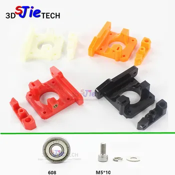 Delta Kossel bowden extruder Plastic injection molded parts 1.75mm remote feeder with Bearings and Screws for 3D printer parts
Delta Kossel bowden extruder Plastic injection molded parts 1.75mm remote feeder with Bearings and Screws for 3D printer parts
