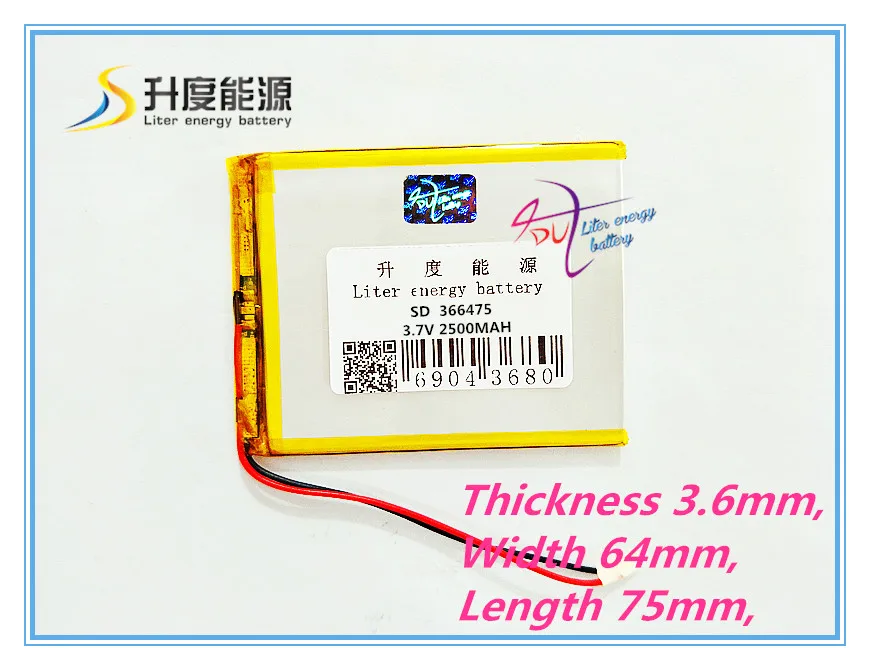 Tablet battery 366475 3.7V 2500mAh 356575 Lithium Polymer LiPo Rechargeable Battery For Mp3 Mp4 Mp5 DVD E-book bluetooth headset
Tablet battery 366475 3.7V 2500mAh 356575 Lithium Polymer LiPo Rechargeable Battery For Mp3 Mp4 Mp5 DVD E-book bluetooth headset