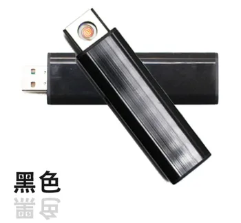 Navpeak 50pcs/lot wholesale New USB electronic lighters for men arc plasma cigarette windproof cigar lighter plasma encendedor 
Navpeak 50pcs/lot wholesale New USB electronic lighters for men arc plasma cigarette windproof cigar lighter plasma encendedor