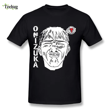 Awesome Man Great Teacher Onizuka Anime T-shirt Custom Casual For Male Stylish T Shirt
Awesome Man Great Teacher Onizuka Anime T-shirt Custom Casual For Male Stylish T Shirt