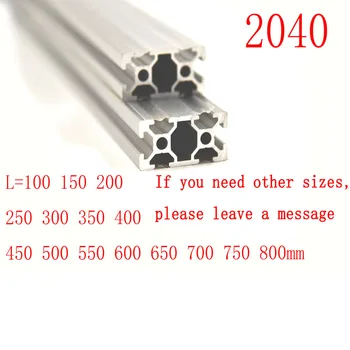 3D Printer Parts 2040 Aluminum Profile European Standard Anodized Linear Rail Aluminum Profile 2040 Extrusion 2040 cnc part
3D Printer Parts 2040 Aluminum Profile European Standard Anodized Linear Rail Aluminum Profile 2040 Extrusion 2040 cnc part
