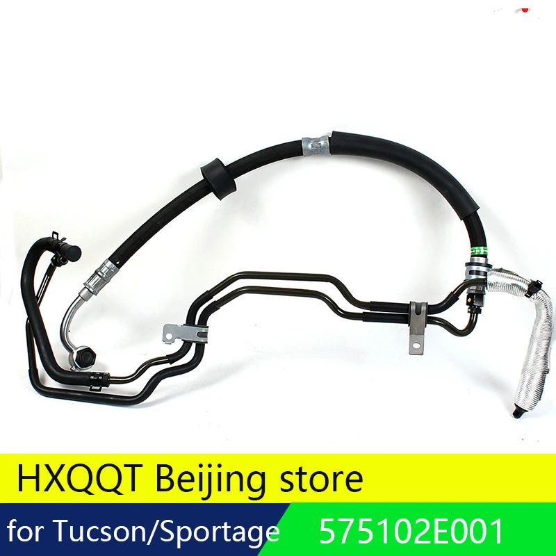 Power Steering Pressure Hose for Hyundai Tucson for Kia Sportage 2005~2009 2.0L OEM 575102E001 575102E000 57510 2E001
Power Steering Pressure Hose for Hyundai Tucson for Kia Sportage 2005~2009 2.0L OEM 575102E001 575102E000 57510 2E001