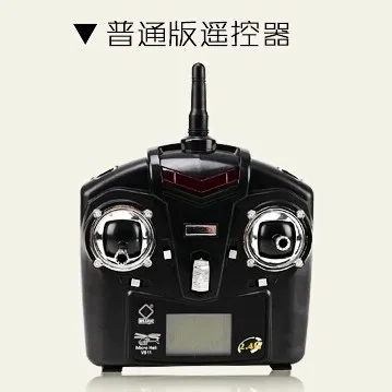 Пульт дистанционного управления передатчиком старой версии для WL Toys V911-2 Commander, обновленные запасные части для радиоуправляемого вертолета с одним лезвием
Пульт дистанционного управления передатчиком старой версии для WL Toys V911-2 Commander, обновленные запасные части для радиоуправляемого вертолета с одним лезвием