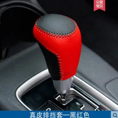 For MITSUBISHI outlander 2013-2019 Car styling Cubierta de cuero genuino de cambio de marcha EN cabeza del engranaje perilla del
For MITSUBISHI outlander 2013-2019 Car styling Cubierta de cuero genuino de cambio de marcha EN cabeza del engranaje perilla del