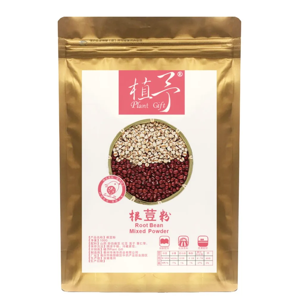 Pure Natural 100g Plant Root Bean/Bean Root Powder Meal Powder Face Film Materials, It Has The Effect Of Tonifying The Spleen
Pure Natural 100g Plant Root Bean/Bean Root Powder Meal Powder Face Film Materials, It Has The Effect Of Tonifying The Spleen