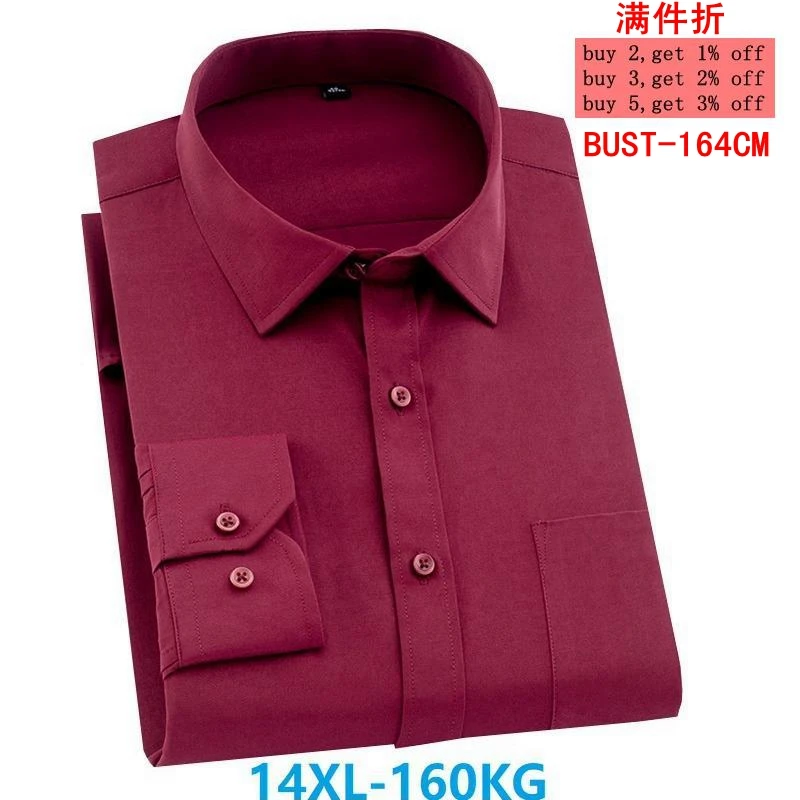Large size 10XL 11XL 12XL 13XL 14XL men's long-sleeved lapel business office business comfortable dress white shirt7XL 8XL 9XL
Large size 10XL 11XL 12XL 13XL 14XL men's long-sleeved lapel business office business comfortable dress white shirt7XL 8XL 9XL