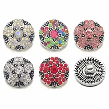 Wholesale metal Rhinestone Snap Buttons w202 flower Diy Jewelry fit 18mm Snap button Necklaces/Bracelets for women
Wholesale metal Rhinestone Snap Buttons w202 flower Diy Jewelry fit 18mm Snap button Necklaces/Bracelets for women