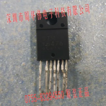 STRY6476 Y6476 STRY6473 Y6473 STRY6754 Y6754 STRY6766 Y6766 STRY6765 Y6765 STRY6453 Y6453 STRY6753 5-10psc {Free Shipping}
STRY6476 Y6476 STRY6473 Y6473 STRY6754 Y6754 STRY6766 Y6766 STRY6765 Y6765 STRY6453 Y6453 STRY6753 5-10psc {Free Shipping}