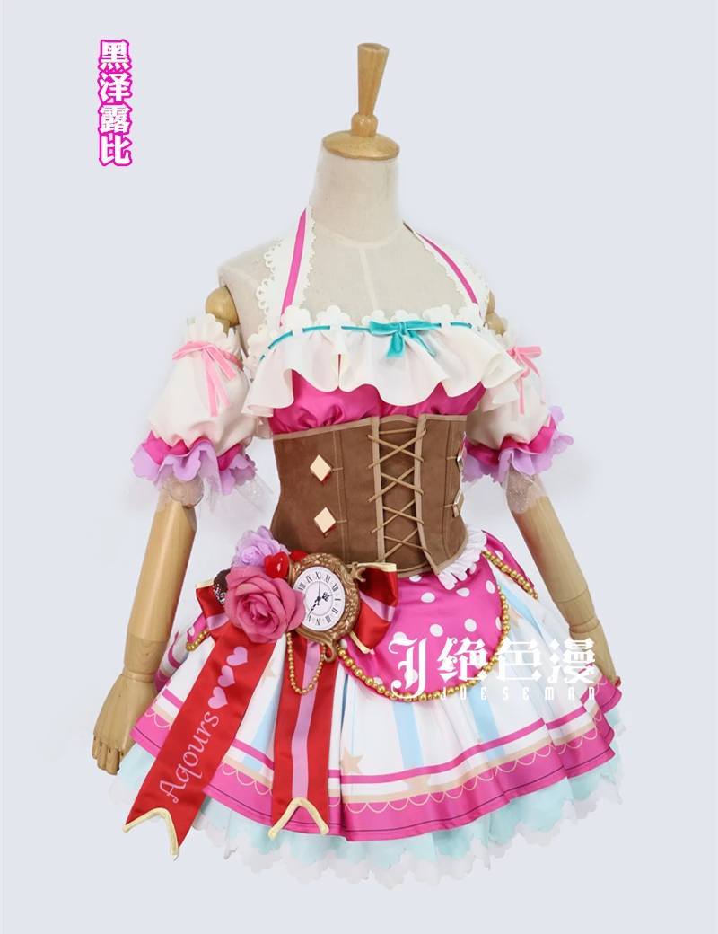 love live cosplay sunshine Aqours Kurosawa Ruby cosplay costume Chocolate Valentine's Day Halloween uniform dress free shipping
love live cosplay sunshine Aqours Kurosawa Ruby cosplay costume Chocolate Valentine's Day Halloween uniform dress free shipping