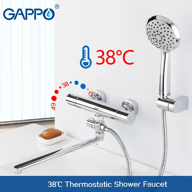

GAPPO bathtub faucet waterfall bathroom faucet brass wall mounted mixer tap thermostatic rainfall bathtub faucets