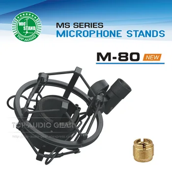Free Shipping Metal Dynamic Condenser Studio Recording Microphone Shock Mount Mic Holder Clip Clamp Mike Stand Suspension Spider
Free Shipping Metal Dynamic Condenser Studio Recording Microphone Shock Mount Mic Holder Clip Clamp Mike Stand Suspension Spider
