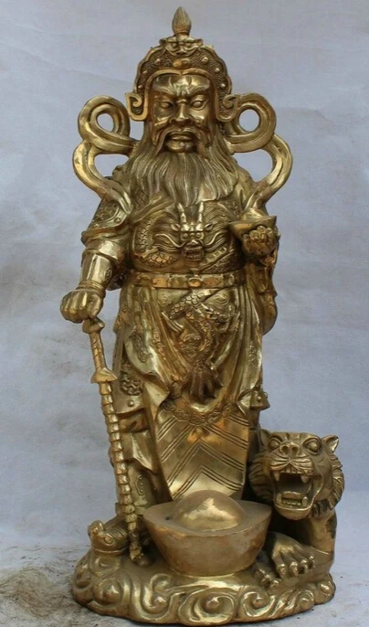 zhaomeirui21++27 Chinese Brass Stand Tiger Sword Yuan Bao Mammon Money Wealth God Statue
zhaomeirui21++27 Chinese Brass Stand Tiger Sword Yuan Bao Mammon Money Wealth God Statue