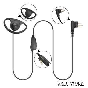 D Earpiece For Motorola RDV2020 RDV2080D RDV4100 RDV5100 RDU2020 RDU2080D RDU4100 RDU4160D PR400 PRO1150 PRO2150 Walkie Talkie
D Earpiece For Motorola RDV2020 RDV2080D RDV4100 RDV5100 RDU2020 RDU2080D RDU4100 RDU4160D PR400 PRO1150 PRO2150 Walkie Talkie