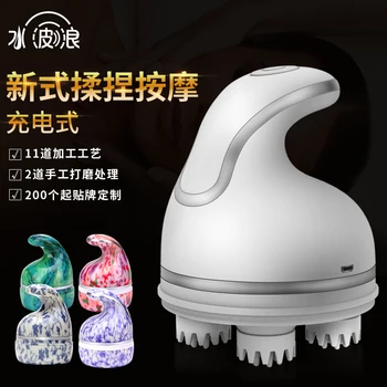 Head massager 3d kneading electric Brain relaxation massage device Relieve headache portable charging scalp massage instrument
Head massager 3d kneading electric Brain relaxation massage device Relieve headache portable charging scalp massage instrument