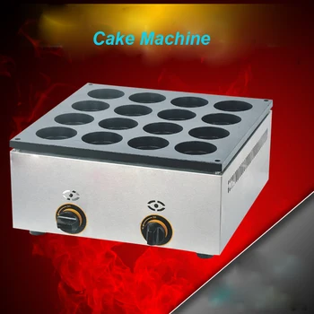 1PC FY-2233B.R Gas Type 16 Hole Aluminum Plate Layer Cake Machine ( pattern in bottom board) Red Bean Machine
1PC FY-2233B.R Gas Type 16 Hole Aluminum Plate Layer Cake Machine ( pattern in bottom board) Red Bean Machine