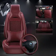 Popular Buick Lacrosse Seat Covers Buy Cheap Buick