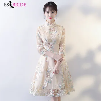 High Collar Fashion Evening Dress New Arrival Elegant Women Wedding Party Formal Dress Special Occasion Evening Dresses ES1634
High Collar Fashion Evening Dress New Arrival Elegant Women Wedding Party Formal Dress Special Occasion Evening Dresses ES1634