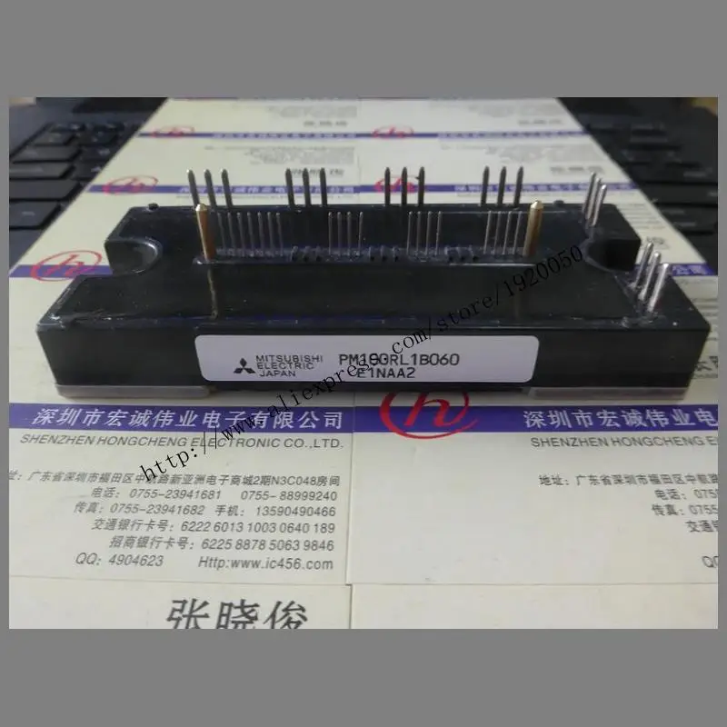 PM100RLIB060 module special sales Welcome to order !
PM100RLIB060 module special sales Welcome to order !