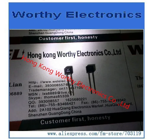 Free shipping 10PCS/LOT ZC2811 ZC 2811 TO-92S