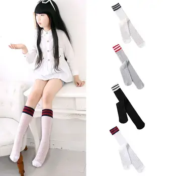 Girls Popular Hollow Out Jacquard Knee High Long Socks Triple Striped Breathable Mesh Cotton Tube
Girls Popular Hollow Out Jacquard Knee High Long Socks Triple Striped Breathable Mesh Cotton Tube
