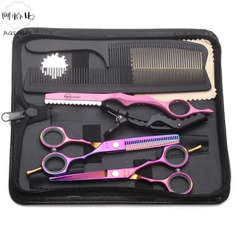 Suit 5.5" AQIABI Colorful Barber Makas Hairdressing Scissors Cutting Scissors Thinning Shears Professional Hair Scissors A1104
Suit 5.5" AQIABI Colorful Barber Makas Hairdressing Scissors Cutting Scissors Thinning Shears Professional Hair Scissors A1104
