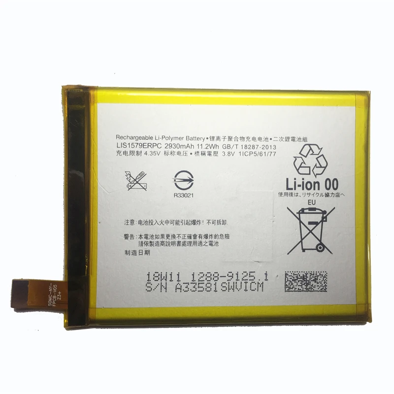 YKaiserin Battery LIS1579ERPC/AGPB015-A001 2930mAh For Sony Xperia Z4 Dual E6533 Z3 NEO Plus E6553 SO-03G Z3+ / Xperia C5 Ultra
YKaiserin Battery LIS1579ERPC/AGPB015-A001 2930mAh For Sony Xperia Z4 Dual E6533 Z3 NEO Plus E6553 SO-03G Z3+ / Xperia C5 Ultra