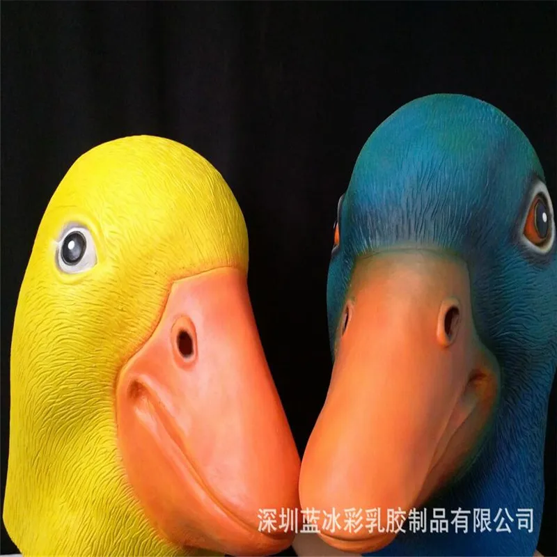 Realistic Adults Party Cosplay Animal Mask Costume accessory Latex Yellow Duck Mask duck head mask Funny Animal Head Mask Toys
Realistic Adults Party Cosplay Animal Mask Costume accessory Latex Yellow Duck Mask duck head mask Funny Animal Head Mask Toys