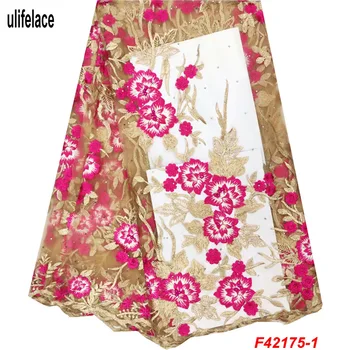 Fucshia French Lace Fabric Design High Quality African Tulle Lace Fabric Color Beaded Lace dress Sewing Accessories F4-2175
Fucshia French Lace Fabric Design High Quality African Tulle Lace Fabric Color Beaded Lace dress Sewing Accessories F4-2175