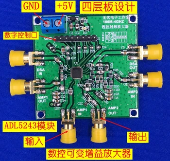 Digitally Controlled Variable Gain ADL5243 Module DSA VGA RF Amplifier Four Layer Board
Digitally Controlled Variable Gain ADL5243 Module DSA VGA RF Amplifier Four Layer Board