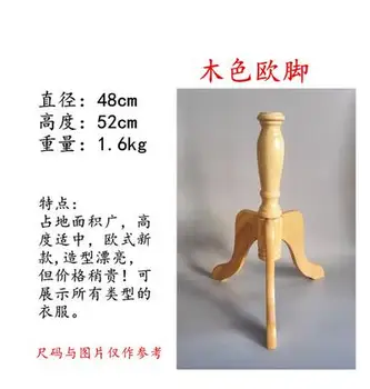 48*52cm gold Half body female mannequin cloth for Wooden Tripod square plate disc base accessories Nuts Bolts Pins A404
48*52cm gold Half body female mannequin cloth for Wooden Tripod square plate disc base accessories Nuts Bolts Pins A404