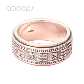 Vintage Solid 925 Sterling Silver Taoism Bagua Spinner Ring Band Jewelry for Men Size 7.5 8 9 10 11 Free Shipping
Vintage Solid 925 Sterling Silver Taoism Bagua Spinner Ring Band Jewelry for Men Size 7.5 8 9 10 11 Free Shipping