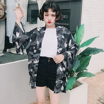 Summer Cartoon Print Kimono Shirt Women Cardigan Causal Female Blouse Harajuku Outerwear
Summer Cartoon Print Kimono Shirt Women Cardigan Causal Female Blouse Harajuku Outerwear