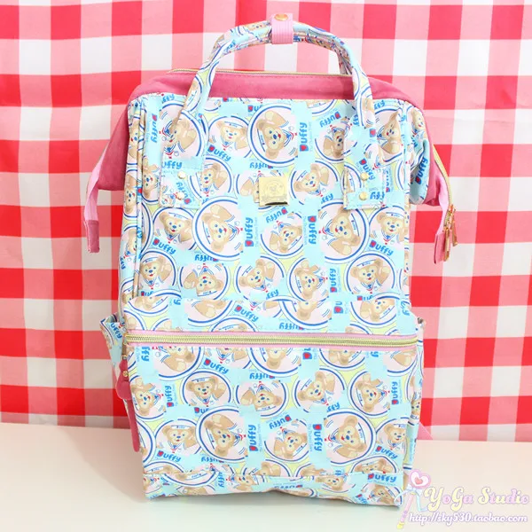 Duffy Bear Backpack Kid Cartoon Primary School Bag Duffy Double Pu Bag Schoolbag Children Plush Backpack For Boys And Girls Bag
Duffy Bear Backpack Kid Cartoon Primary School Bag Duffy Double Pu Bag Schoolbag Children Plush Backpack For Boys And Girls Bag