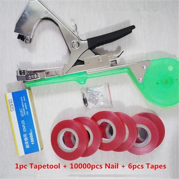 Plant Tying Branch Hand Tying Machine Garden Tool Packing Vegetable's Stem Strapping Plants Strapping Machine Garden Tools Set
Plant Tying Branch Hand Tying Machine Garden Tool Packing Vegetable's Stem Strapping Plants Strapping Machine Garden Tools Set