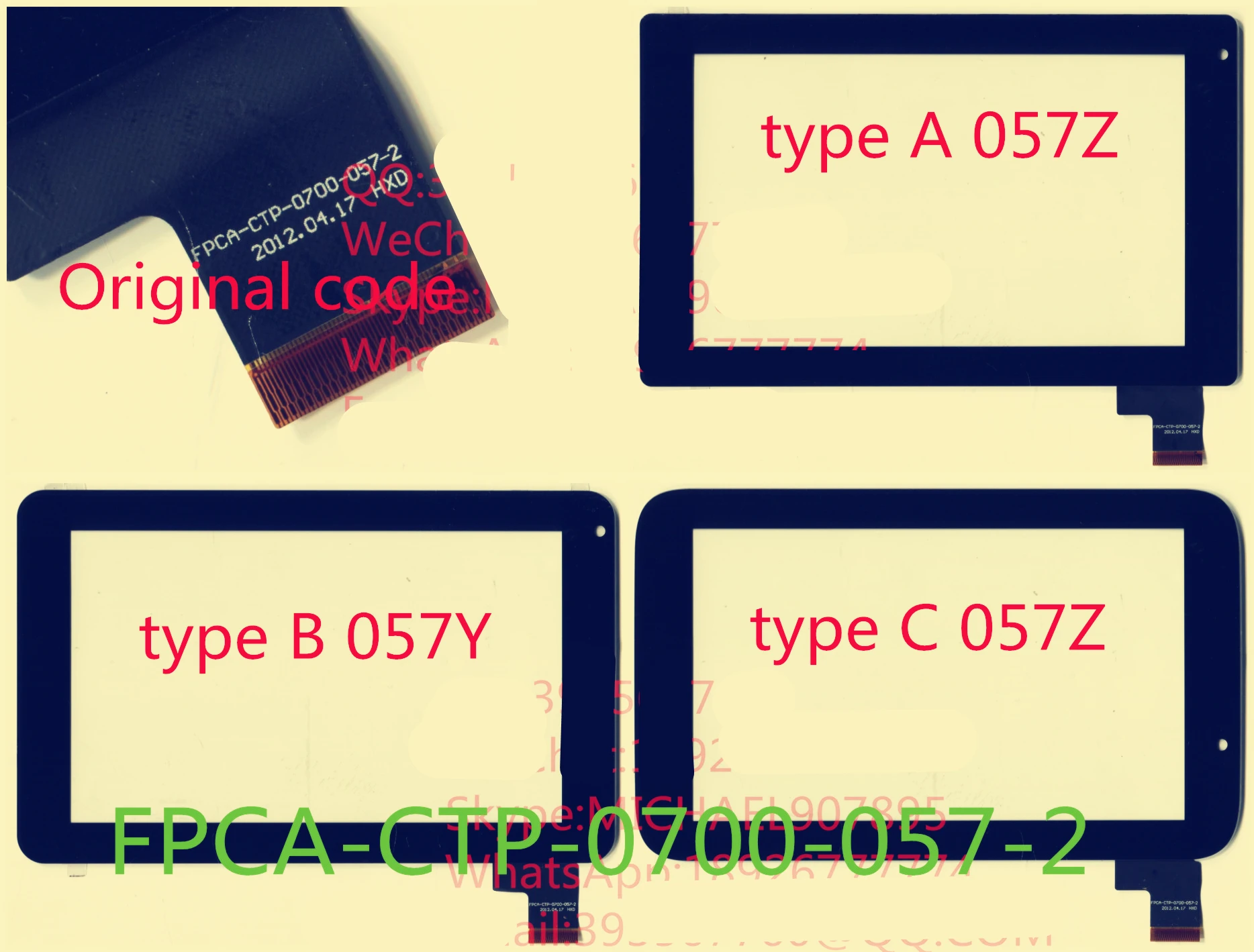 Черный 7 дюймов для 3Q Qoo! Планшетный ПК q-pad QS0730C, емкостный сенсорный экран, стекло, дигитайзер, P/N FPCA-CTP-0700-057-2
Черный 7 дюймов для 3Q Qoo! Планшетный ПК q-pad QS0730C, емкостный сенсорный экран, стекло, дигитайзер, P/N FPCA-CTP-0700-057-2