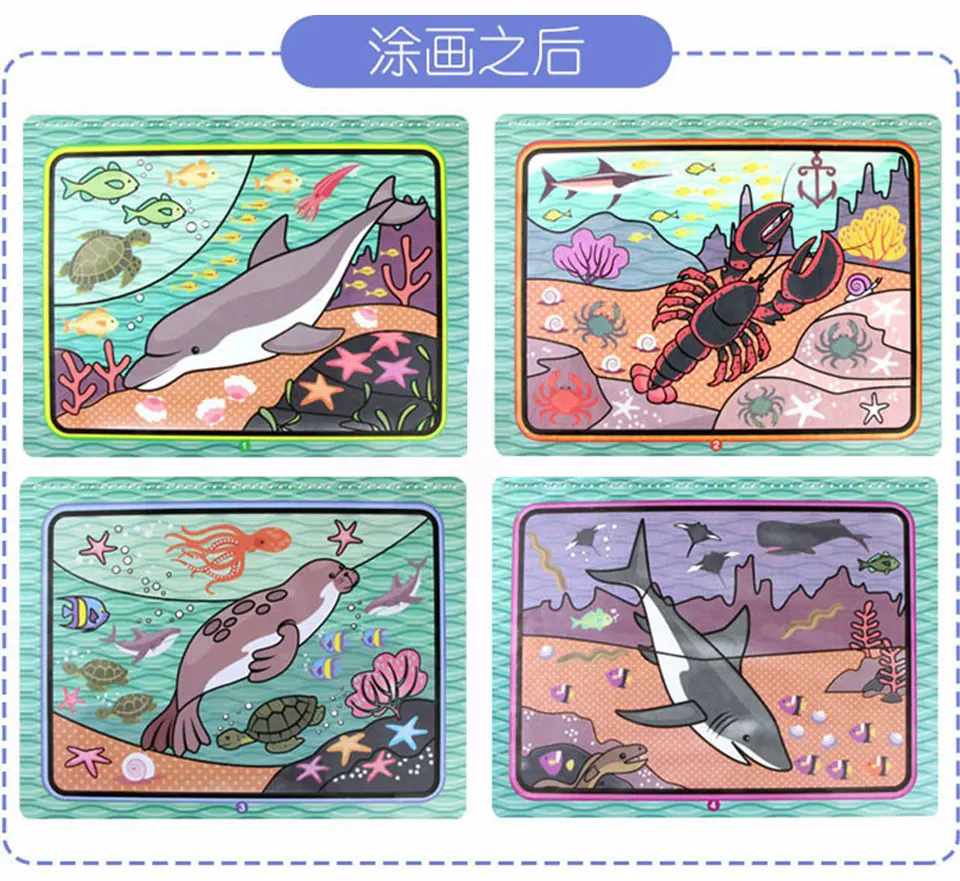 Magic Water Drawing Book