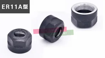 1pcs Quality ER8A/ER11A/ER16A/ER20A Nut for ER8/ER11/ER16/ER20 Collet Clamping, CNC Collet Chuck Nuts, Standard Quality Type A
1pcs Quality ER8A/ER11A/ER16A/ER20A Nut for ER8/ER11/ER16/ER20 Collet Clamping, CNC Collet Chuck Nuts, Standard Quality Type A