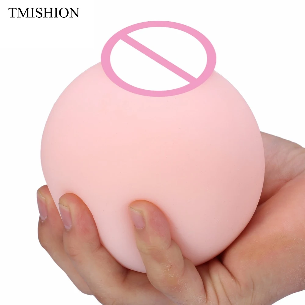 Мастурбатор В Виде Груди