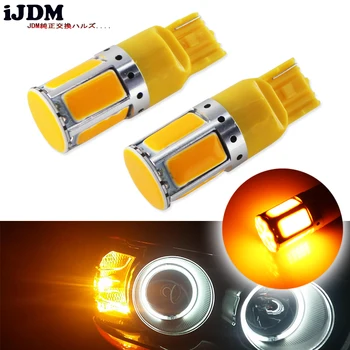 (2) No Resistor Need Amber Yellow 240-emitter COB LED 7440 T20 LED Bulbs For Front or Rear Turn Signal Lights (No Hyper Flash)
(2) No Resistor Need Amber Yellow 240-emitter COB LED 7440 T20 LED Bulbs For Front or Rear Turn Signal Lights (No Hyper Flash)