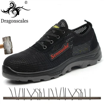 2019 New Men's High Quality Work Safety Shoes Warm Breathable Men's Non-slip Anti-piercing Casual Light Boots Anti-piercing
2019 New Men's High Quality Work Safety Shoes Warm Breathable Men's Non-slip Anti-piercing Casual Light Boots Anti-piercing
