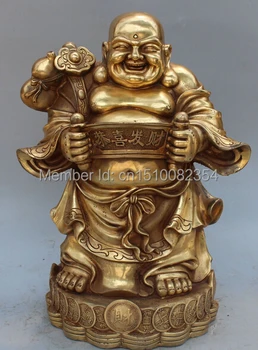 18" Chinese Brass Bronze Wealth Yuanbao Ruyi Happy Laugh Maitreya Buddha Statue 
18" Chinese Brass Bronze Wealth Yuanbao Ruyi Happy Laugh Maitreya Buddha Statue