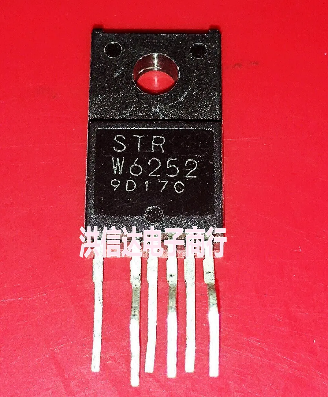 10PCS Power Controller IC 2S110 SSC2S110 SOP8 SMD ORIGINAL NEW
