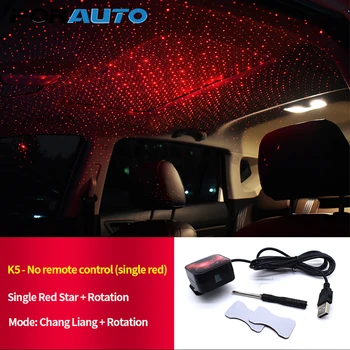 FORAUTO Starry Sky Night Light Car Atmosphere Lamp 1.5m USB Cable With Rotating Star Car Roof decoration Lamp Auto Interior Lamp
FORAUTO Starry Sky Night Light Car Atmosphere Lamp 1.5m USB Cable With Rotating Star Car Roof decoration Lamp Auto Interior Lamp