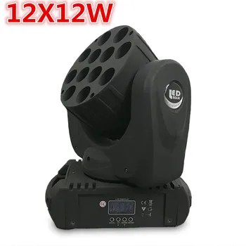 2 PZ LED Beam Moving Head stage Light 12x12W RGBW 4in1 head light Quad LEDs wedding dj 9/16 Channels
2 PZ LED Beam Moving Head stage Light 12x12W RGBW 4in1 head light Quad LEDs wedding dj 9/16 Channels