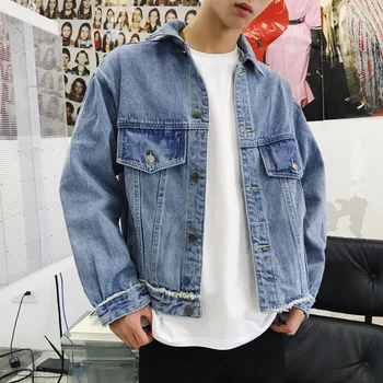 Autumn Trend Personality Men's Denim Jacket Fashion Wild Hip Hop Style Loose Denim Jacket Good Quality
Autumn Trend Personality Men's Denim Jacket Fashion Wild Hip Hop Style Loose Denim Jacket Good Quality